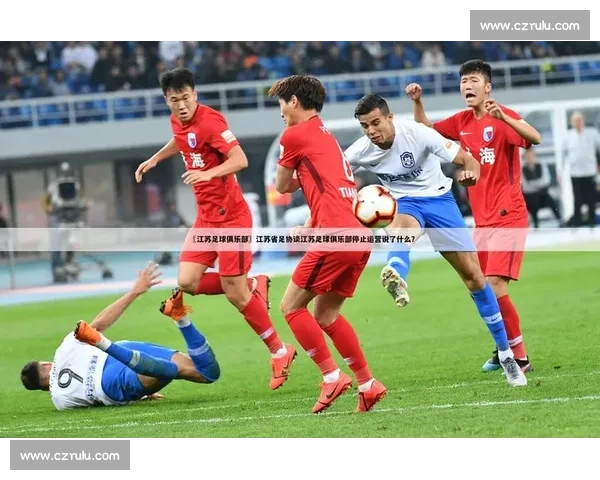 足球行业全方位发展战略方案探索推动赛事运营与青训体系的优化与创新