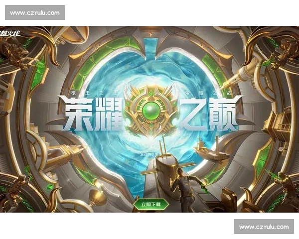 附加赛风云再起豪强对决悬念燃爆全场谁能逆袭登顶荣耀之巅决战时刻